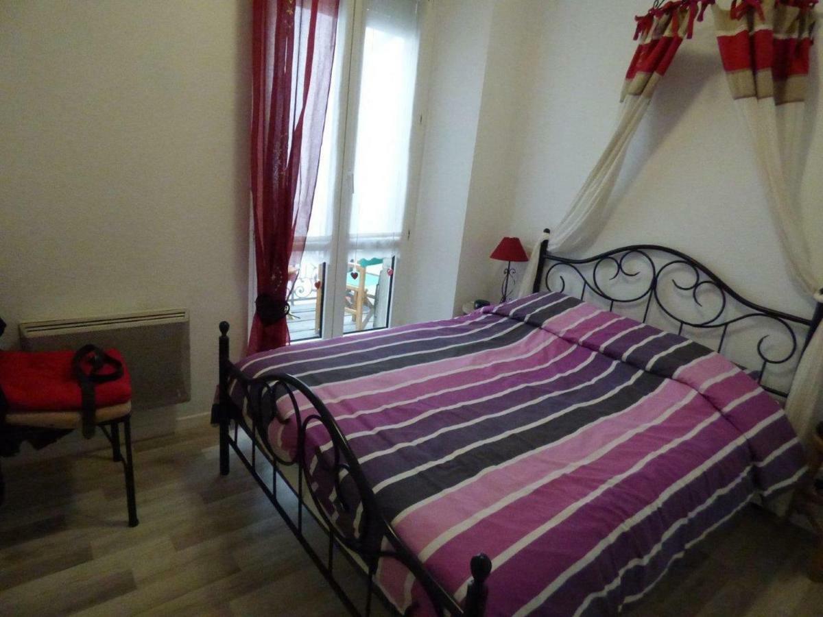 Le Cosy Gérardmer
